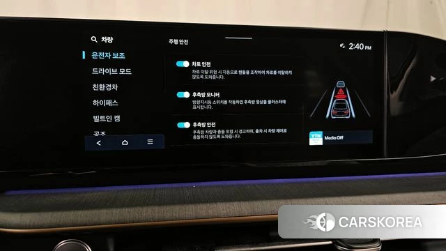 Hyundai Grandeur Hybrid (GN7) id 4400397 из Кореи 7