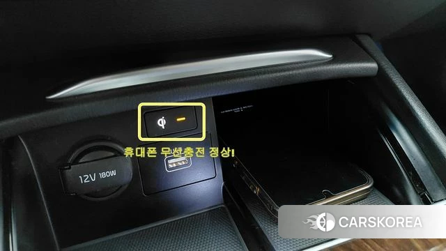 Kia More K9 id 4746884 из Кореи 7