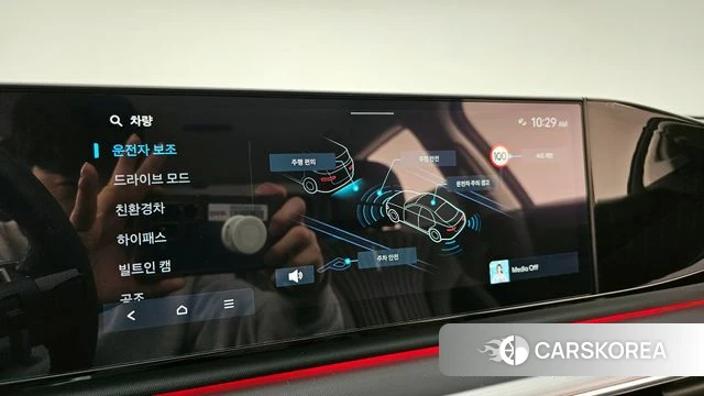 Hyundai Grandeur Hybrid (GN7) id 3891525 из Кореи 7