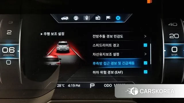 Ssangyong Beautiful Korando id 3028930 из Кореи 7