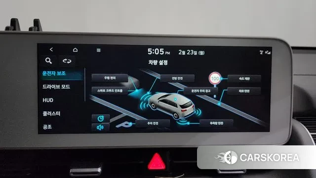 Hyundai Ionic 5 id 3707694 из Кореи 7