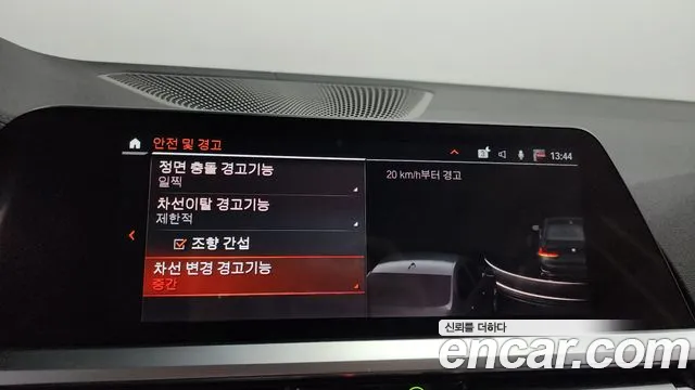 BMW 3 Series (G20) id 2746207 из Кореи 7