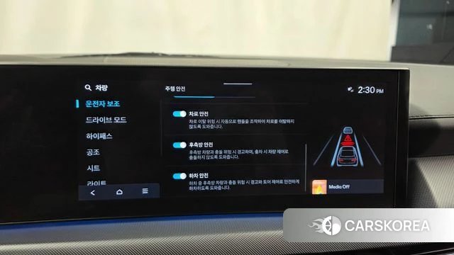 Hyundai Sonata D Edge (DN8) id 4904804 из Кореи 7