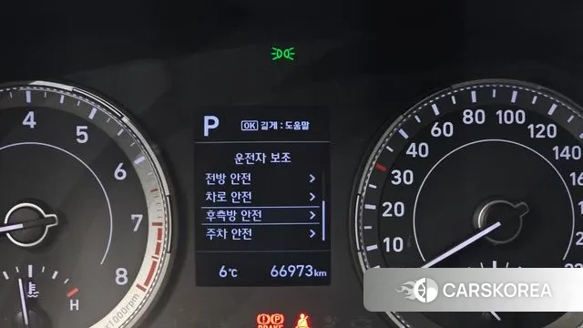 Hyundai Venue id 3374653 из Кореи 7