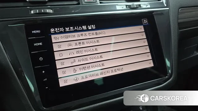 Volkswagen Tiguan Allspace id 3058006 из Кореи 7