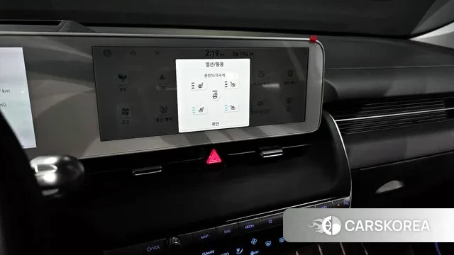 Hyundai Ionic 5 id 3037754 из Кореи 7