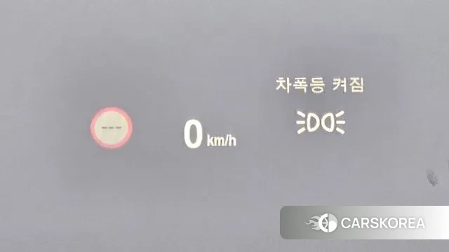 BMW 4 Series (F32) id 3469901 из Кореи 7