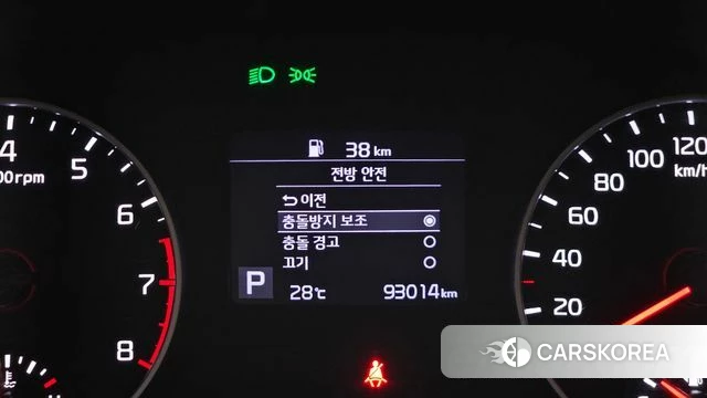 Kia Seltos id 4770175 из Кореи 7