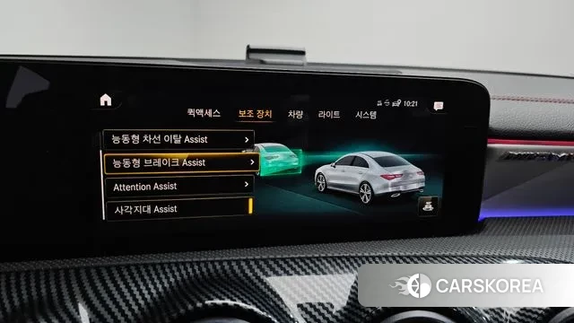 Mercedes-Benz CLA-Class C118 id 3469029 из Кореи 7