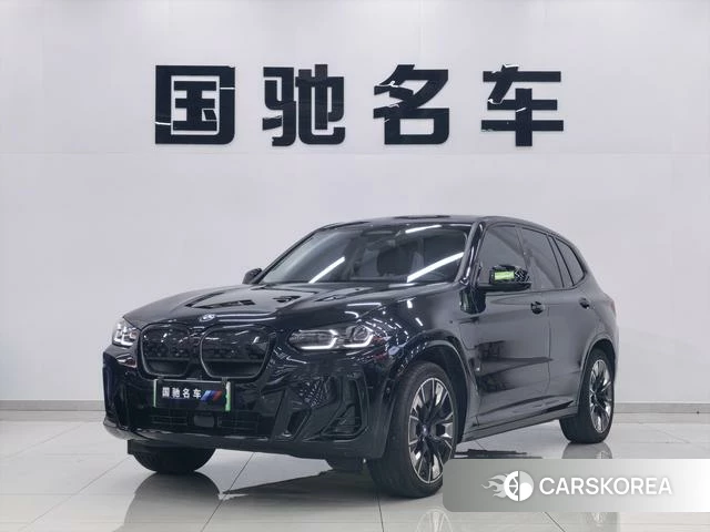 BMW iX3 id 4256637 из Китая 7