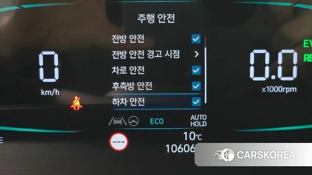 Hyundai Staria id 3890928 из Кореи 7