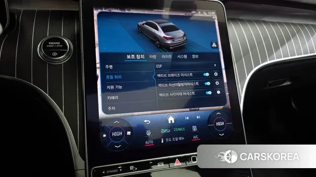 Mercedes-Benz C-Class W206 id 3769950 из Кореи 7