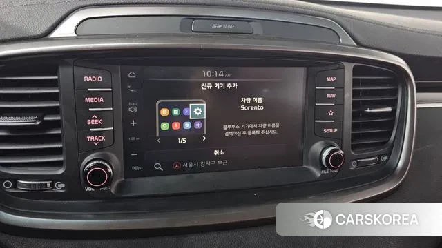 Kia The New Sorento id 3489876 из Кореи 7