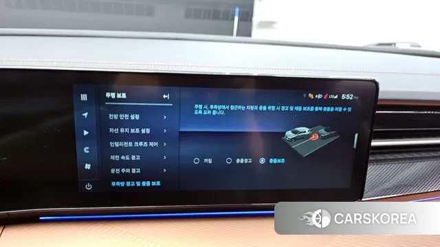 Ssangyong The New Torres id 3393874 из Кореи 7