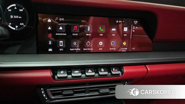 Porsche 911(992) id 4715145 из Кореи 7