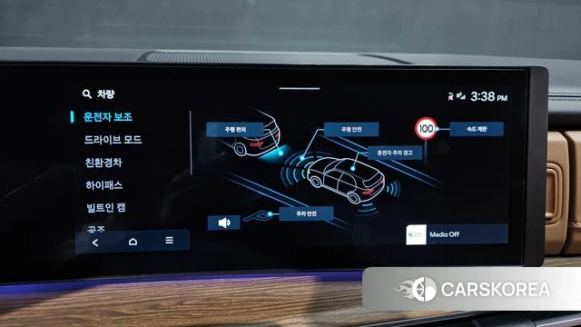 Hyundai Santa Fe (MX5) id 4480417 из Кореи 7