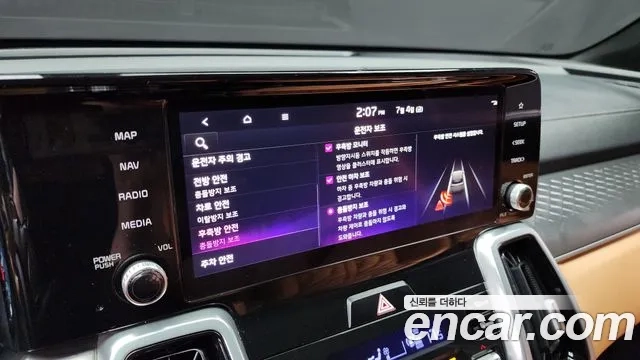 Kia Sorento 4th Generation id 2896229 из Кореи 7