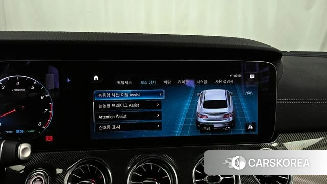 Mercedes-Benz E-Class W213 id 3941524 из Кореи 7