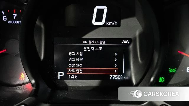 Kia The New Ray id 4187225 из Кореи 7