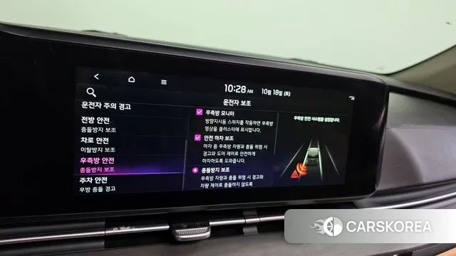 Kia Carnival 4th generation id 3261531 из Кореи 7