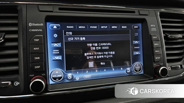 Kia All New Carnival id 4502780 из Кореи 7