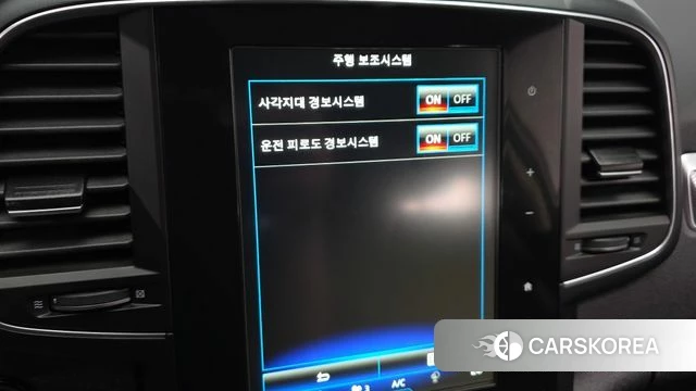 Renault Korea (Samsung) The New QM6 id 4775358 из Кореи 7