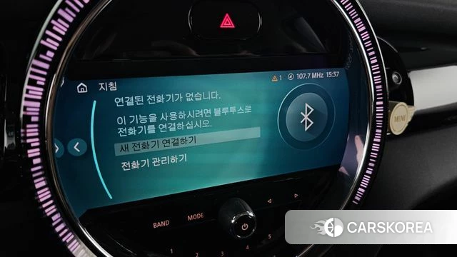 Mini Cooper id 3851651 из Кореи 7