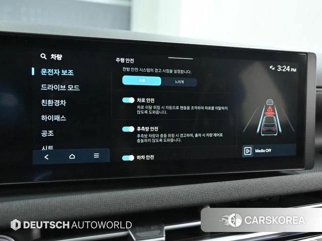 Hyundai The New Tucson Hybrid (NX4) id 4264224 из Кореи 7