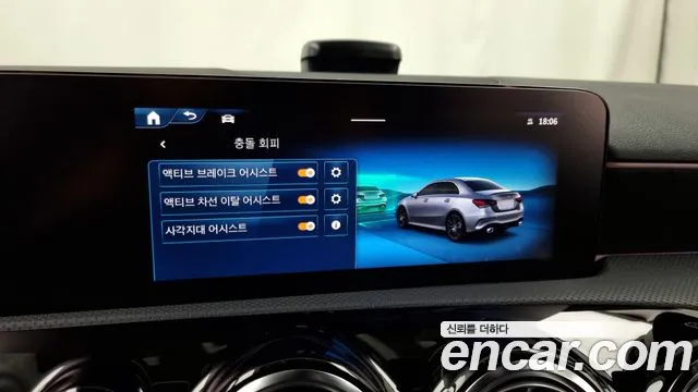 Mercedes-Benz A-Class W177 id 2805295 из Кореи 7