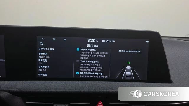 Kia EV6 id 4745432 из Кореи 7