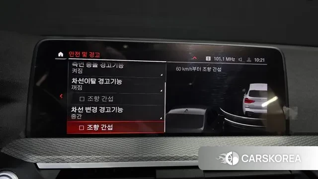 BMW X3 (G01) id 3379069 из Кореи 7