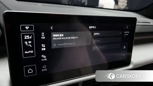 Lotus Emira id 3365401 из Кореи 7