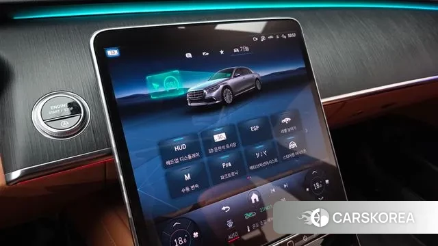 Mercedes-Benz S-Class W223 id 3043287 из Кореи 7