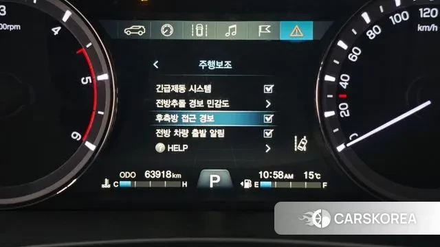 Ssangyong G4 Rexton id 3264388 из Кореи 7