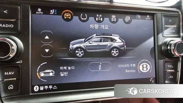 Bentley Bentayga id 3095940 из Кореи 7