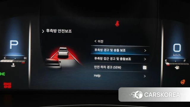 Ssangyong The New Rexton Sport id 4720290 из Кореи 7