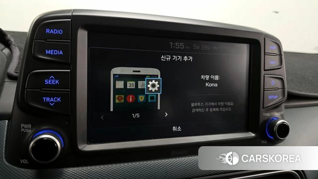 Hyundai Kona id 4385081 из Кореи 7