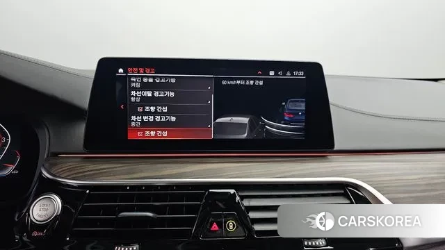 BMW 5 Series (G30) id 3090013 из Кореи 7