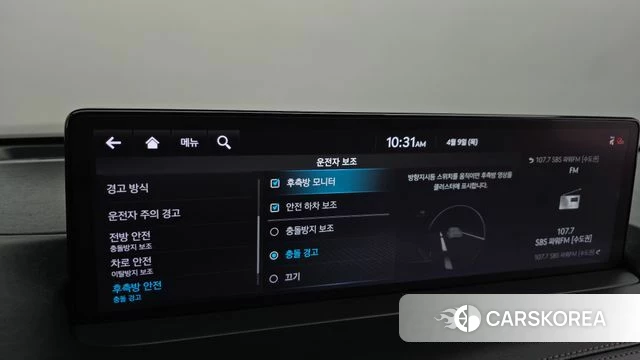 Genesis GV70 id 3910973 из Кореи 7