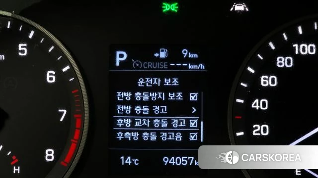 Hyundai All New Tucson id 3834016 из Кореи 7