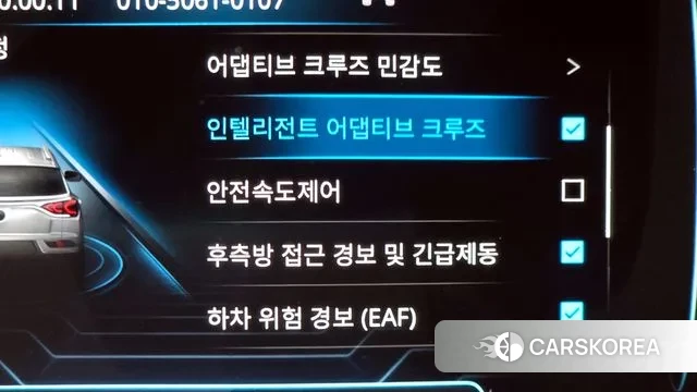 Ssangyong Beautiful Korando id 2999925 из Кореи 7