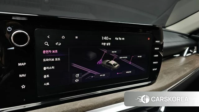 Kia K5 3rd generation id 3909961 из Кореи 7