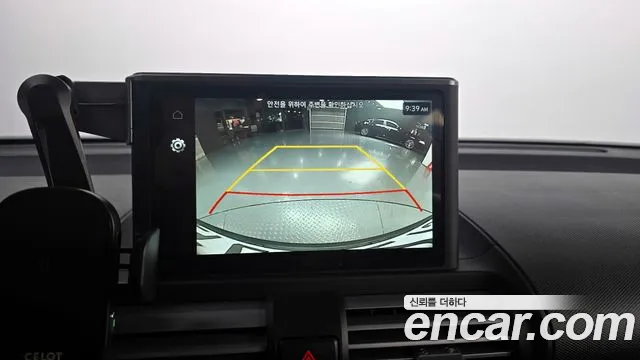 Hyundai Casper id 2801119 из Кореи 7