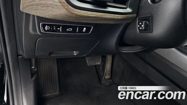 Kia K8 id 2425850 из Кореи 7