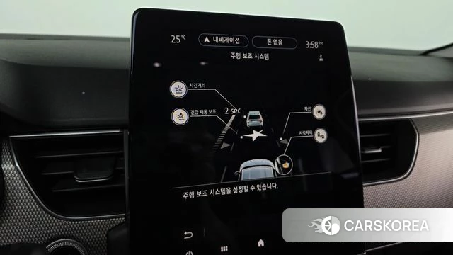 Renault Korea (Samsung) XM3 id 4613398 из Кореи 7