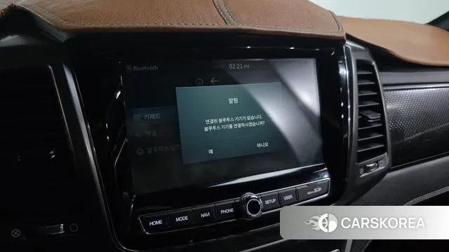 Ssangyong The New Rexton Sports Cannes id 3137706 из Кореи 7