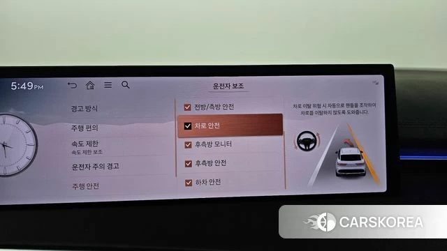 Genesis GV70 id 3850430 из Кореи 7