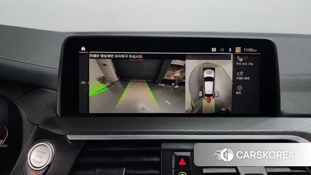 BMW X4 (G02) id 3007913 из Кореи 7