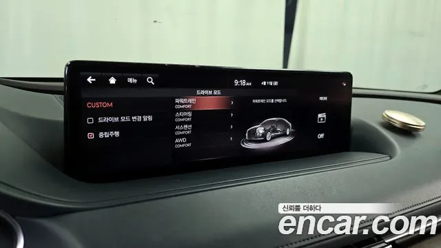 Genesis G80 (RG3) id 2616322 из Кореи 7