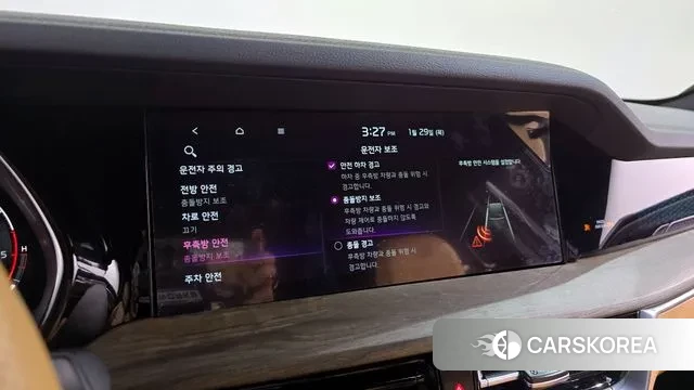 Kia Mohave Master id 3635431 из Кореи 7